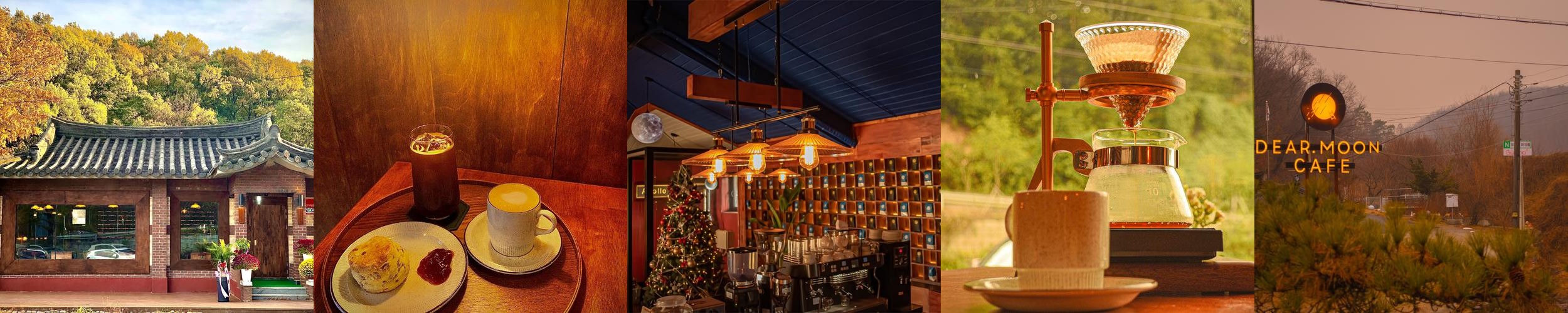 이천 커피숍 베스트 추천 리스트 TOP 10