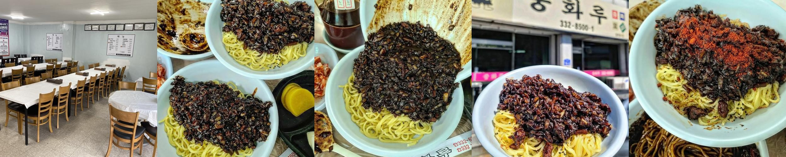 나주역 맛집 베스트 추천 리스트 TOP 10