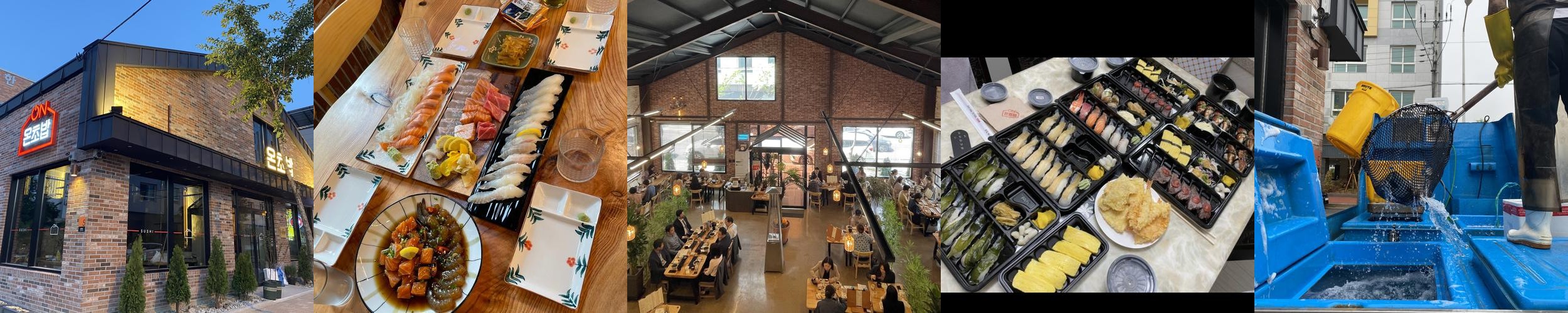 나주역 맛집 베스트 추천 리스트 TOP 10