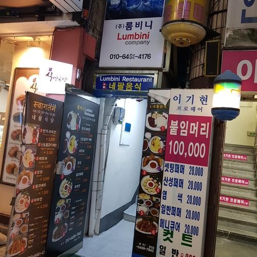 대전 중앙시장 치킨 베스트 추천 리스트 TOP 10 대전 중앙시장 치킨 베스트 추천 리스트 TOP 10