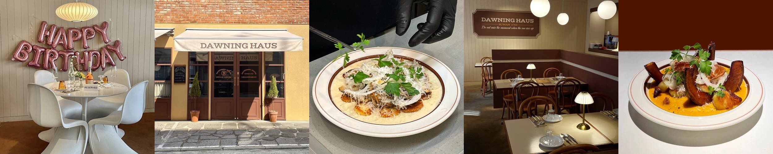 수완지구 레스토랑 베스트 추천 리스트 TOP 10 수완지구 레스토랑 베스트 추천 리스트 TOP 10