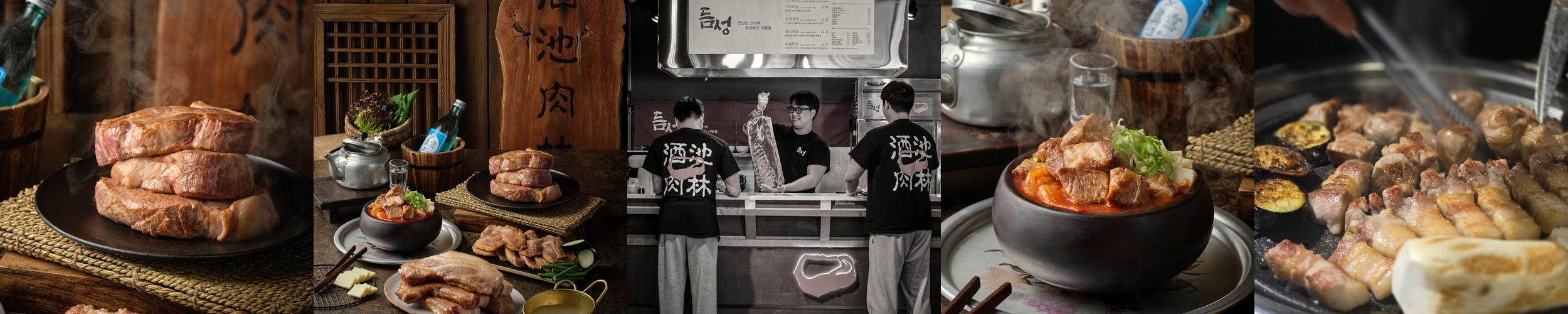 경산 삼겹살 맛집 베스트 추천 리스트 TOP 10 경산 삼겹살 맛집 베스트 추천 리스트 TOP 10