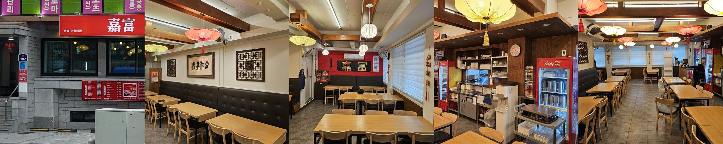 성북구청 맛집 베스트 추천 리스트 TOP 10 성북구청 맛집 베스트 추천 리스트 TOP 10