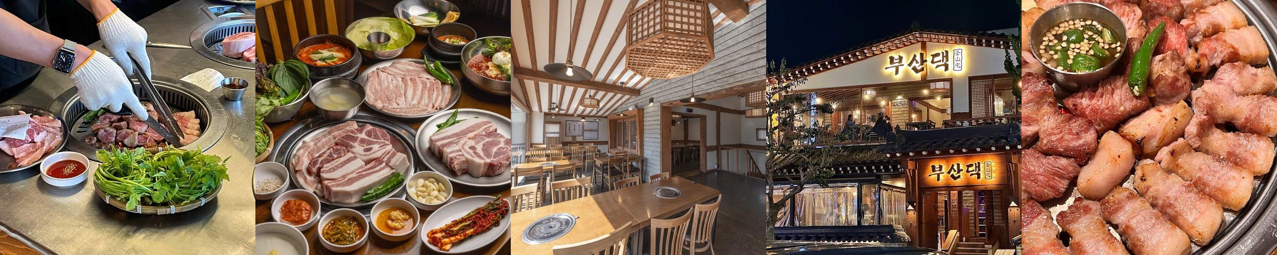 부산시청 돼지고기 베스트 추천 리스트 TOP 10 부산시청 돼지고기 베스트 추천 리스트 TOP 10