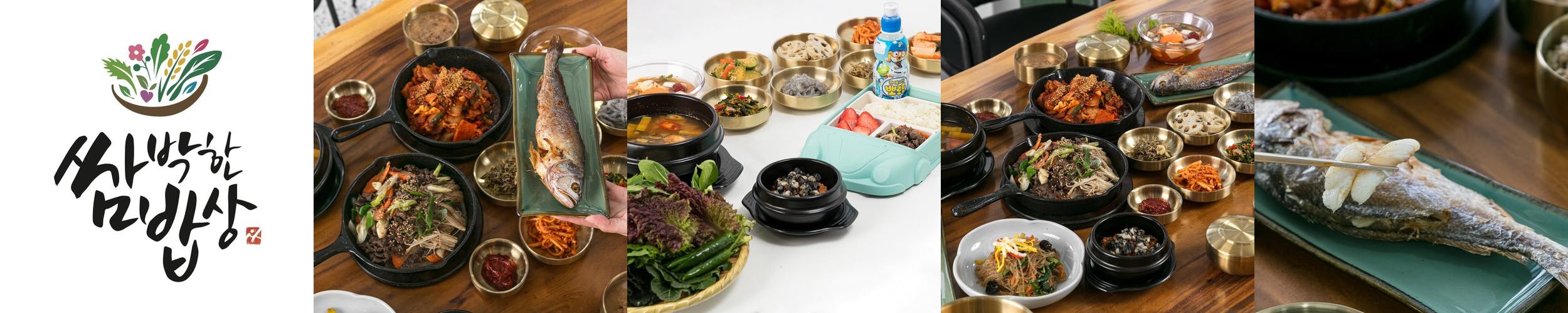 고양 한정식 베스트 추천 리스트 TOP 10 고양 한정식 베스트 추천 리스트 TOP 10