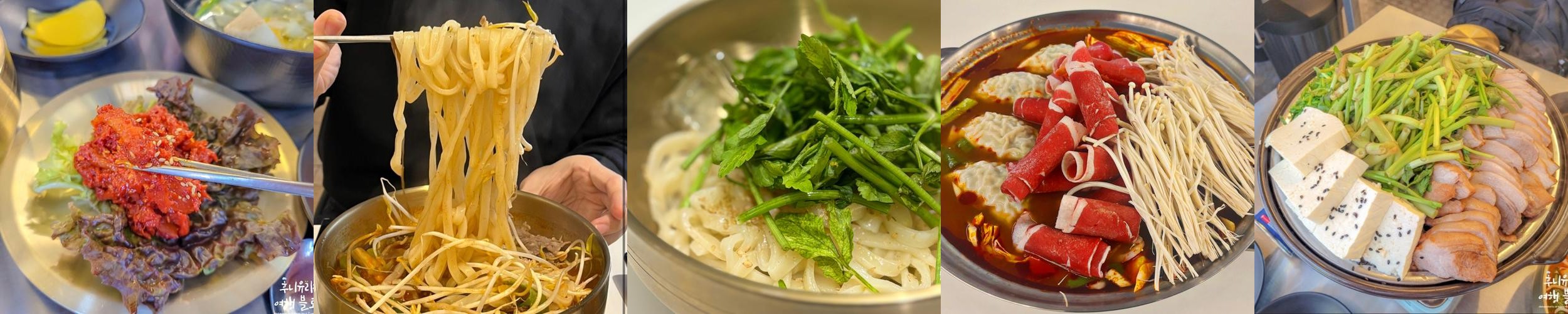 사당 밥집 베스트 추천 리스트 TOP 10 사당 밥집 베스트 추천 리스트 TOP 10