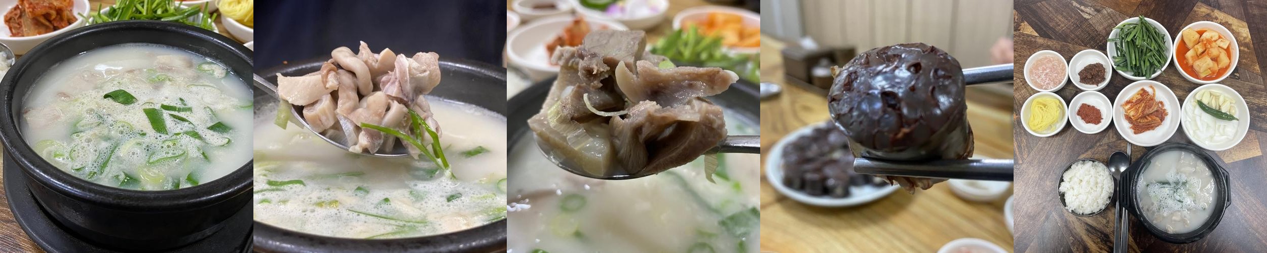 언양 국밥 베스트 추천 리스트 TOP 10