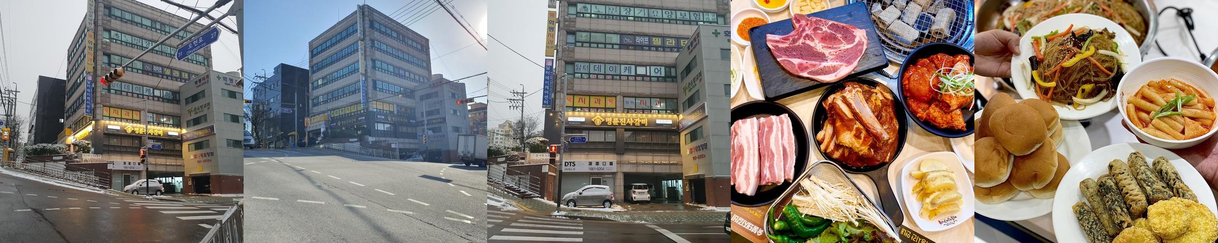 미아사거리 소고기 베스트 추천 리스트 TOP 10