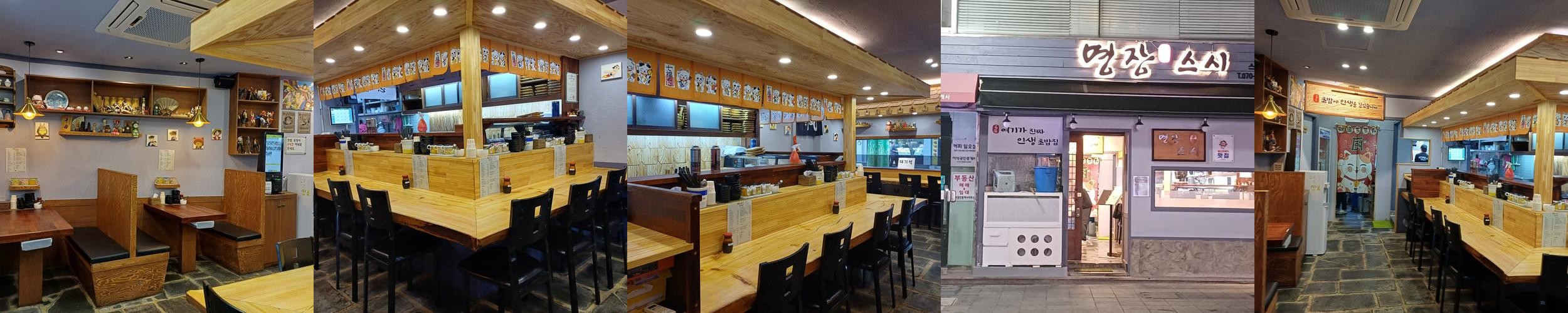 울산 성남동 초밥 베스트 추천 리스트 TOP 10