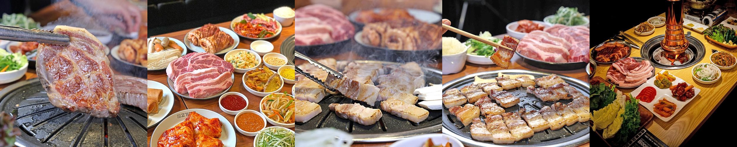 개봉동 맛집 베스트 추천 리스트 TOP 10