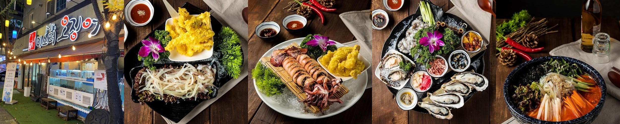 죽전 카페거리 맛집 베스트 추천 리스트 TOP 10