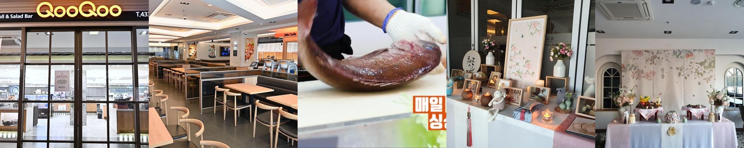 상봉 엔터식스 맛집 베스트 추천 리스트 TOP 10