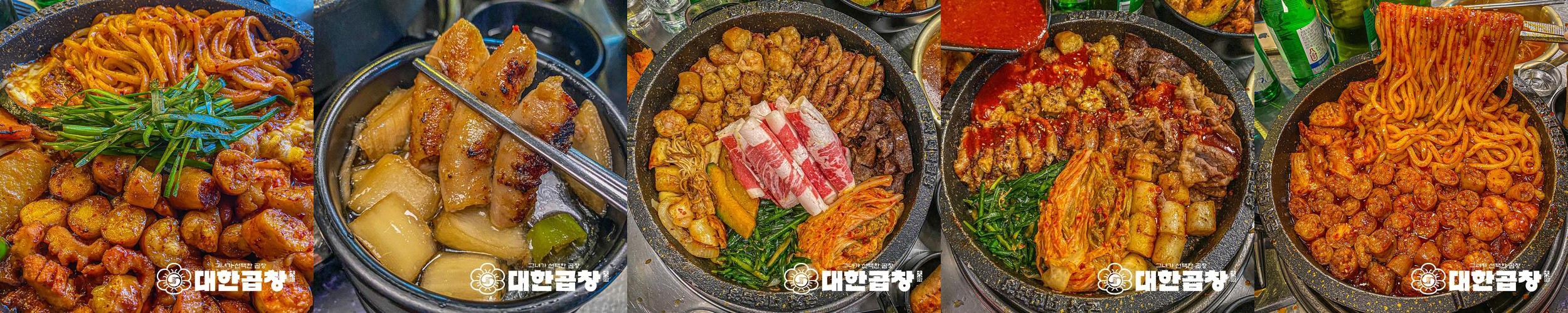 강릉 택지 맛집 베스트 추천 리스트 TOP 10