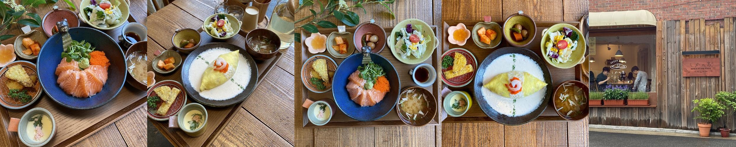 dmc 맛집 베스트 추천 리스트 TOP 10 dmc 맛집 베스트 추천 리스트 TOP 10