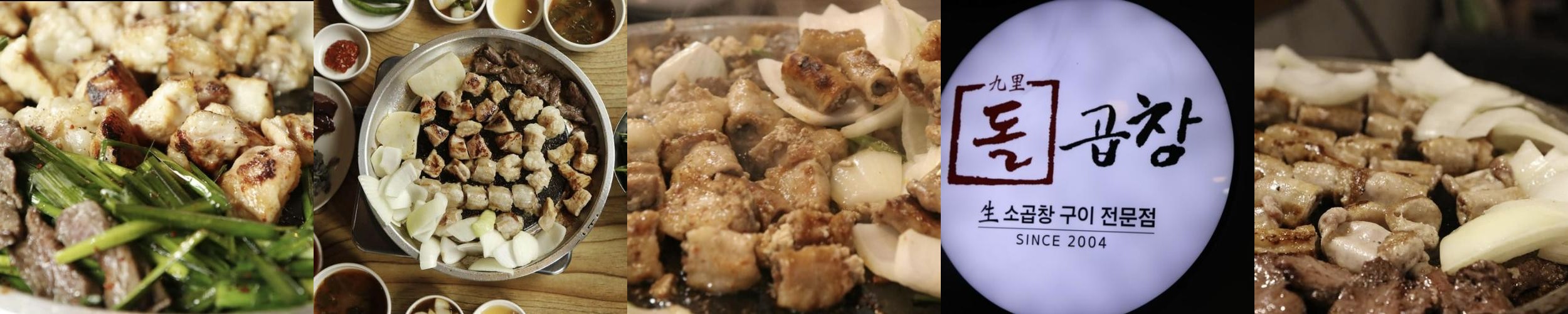 dmc 맛집 베스트 추천 리스트 TOP 10 dmc 맛집 베스트 추천 리스트 TOP 10