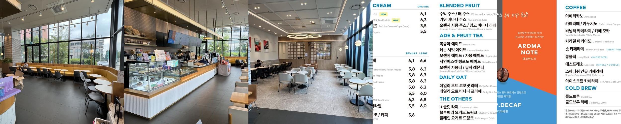 dmc 맛집 베스트 추천 리스트 TOP 10 dmc 맛집 베스트 추천 리스트 TOP 10