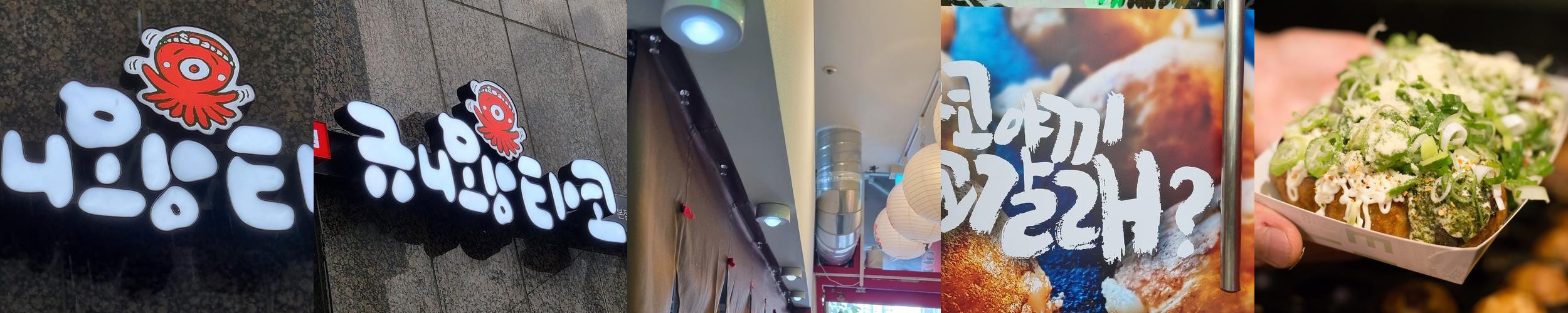 dmc 맛집 베스트 추천 리스트 TOP 10 dmc 맛집 베스트 추천 리스트 TOP 10