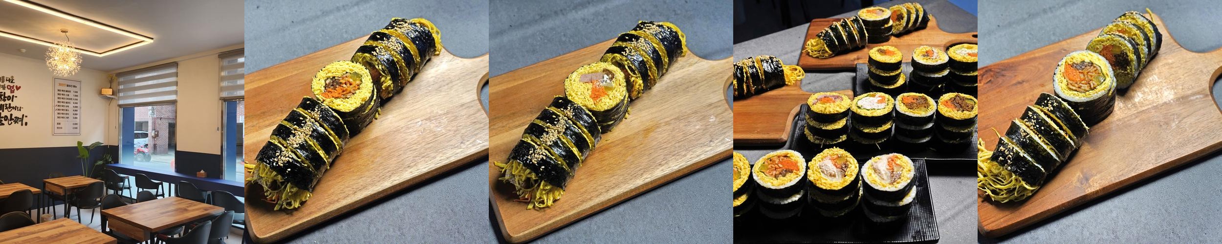 평택역 김밥 베스트 추천 리스트 TOP 10