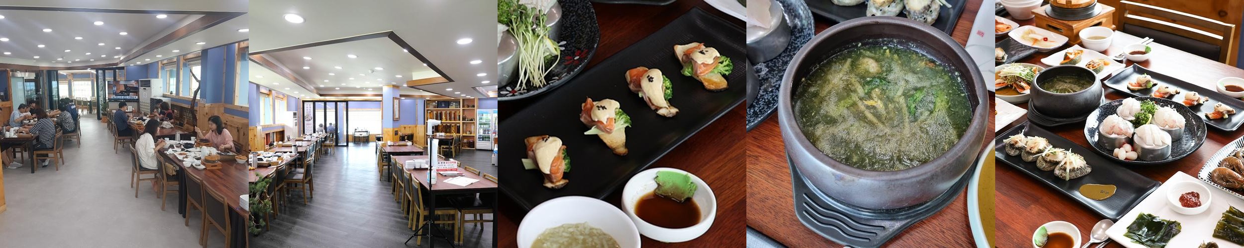 땅끝마을 맛집 베스트 추천 리스트 TOP 10