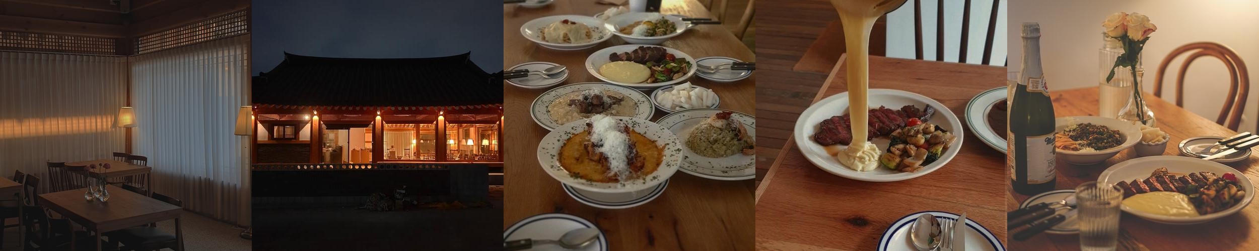 황리단길 파스타 맛집 베스트 추천 리스트 TOP 10