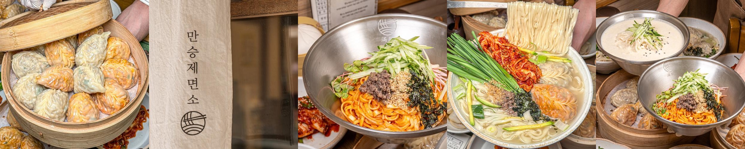 청주 분평동 맛집 베스트 추천 리스트 TOP 10