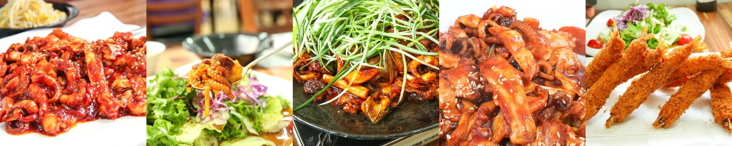 청주 분평동 맛집 베스트 추천 리스트 TOP 10