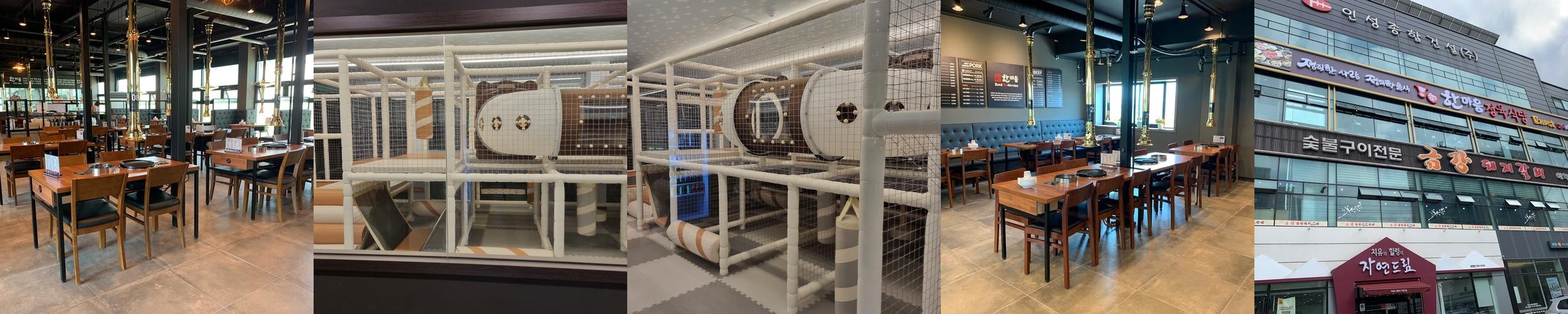 청주 분평동 맛집 베스트 추천 리스트 TOP 10