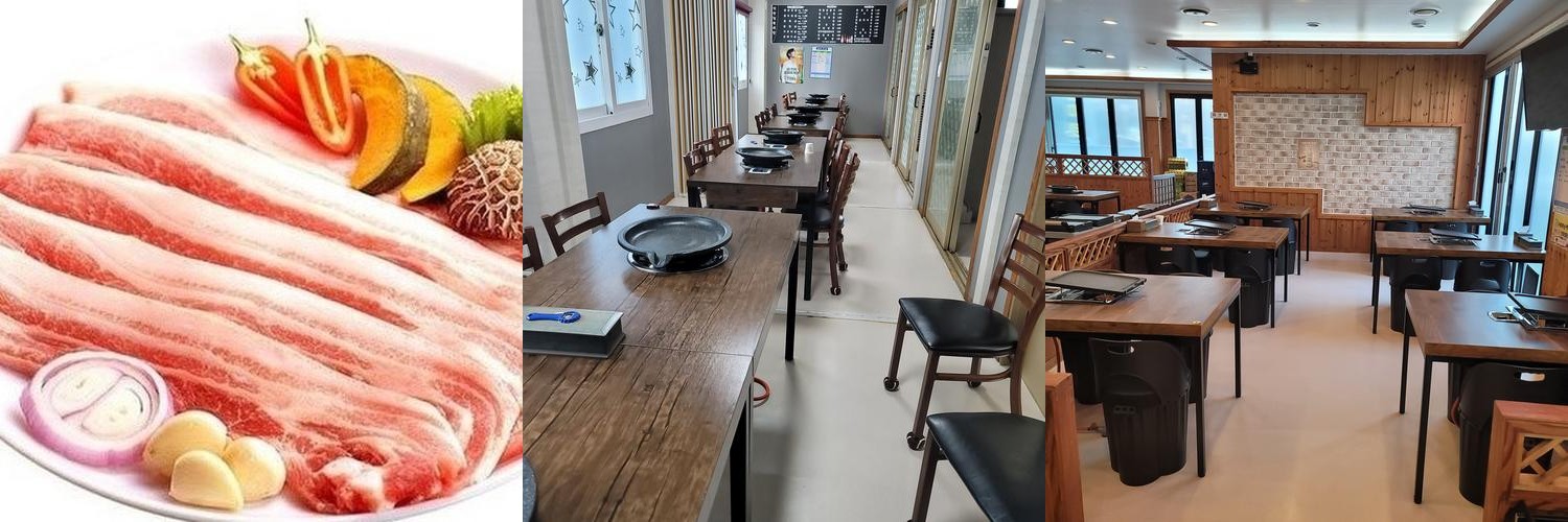 청주 개신동 맛집 베스트 추천 리스트 TOP 10 청주 개신동 맛집 베스트 추천 리스트 TOP 10