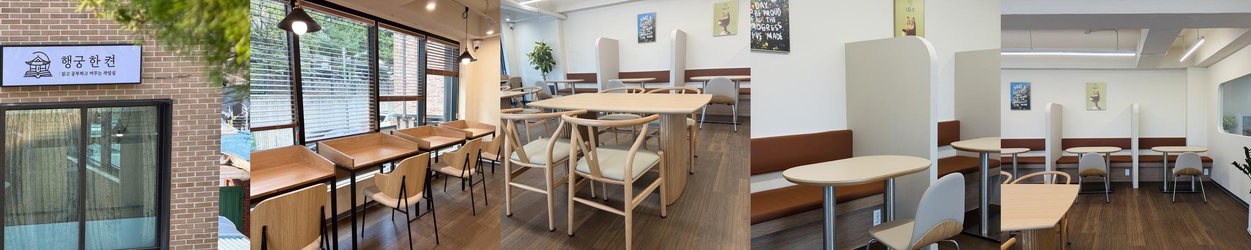 수원 이색 카페 베스트 추천 리스트 TOP 10 수원 이색 카페 베스트 추천 리스트 TOP 10