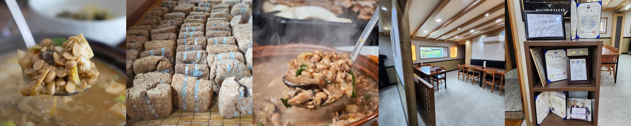 구미 장천 맛집 베스트 추천 리스트 TOP 10 구미 장천 맛집 베스트 추천 리스트 TOP 10