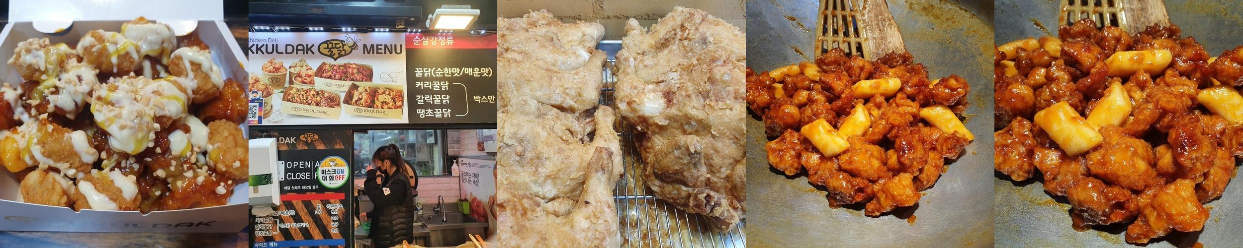 대구 관문시장 맛집 베스트 추천 리스트 TOP 10