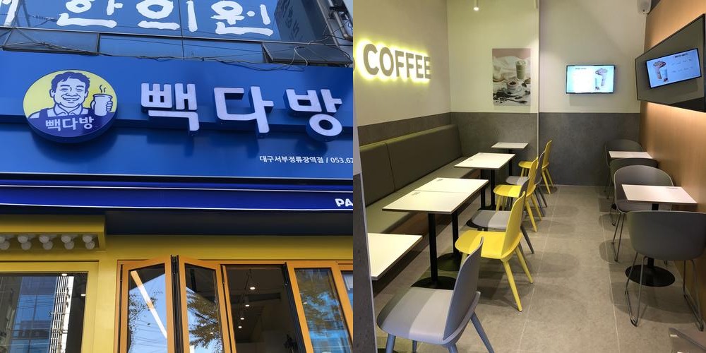 대구 관문시장 맛집 베스트 추천 리스트 TOP 10