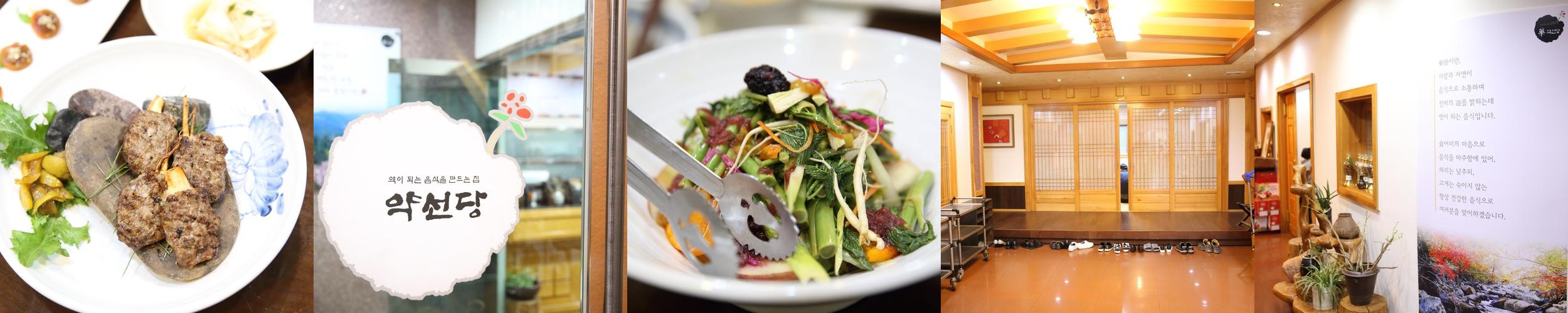 풍기역 맛집 베스트 추천 리스트 TOP 10 풍기역 맛집 베스트 추천 리스트 TOP 10