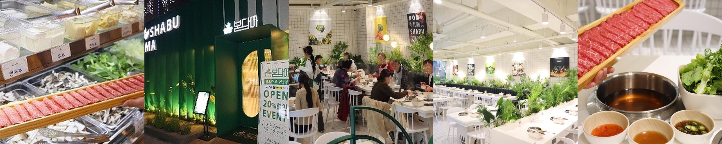 신중동역 맛집 베스트 추천 리스트 TOP 10