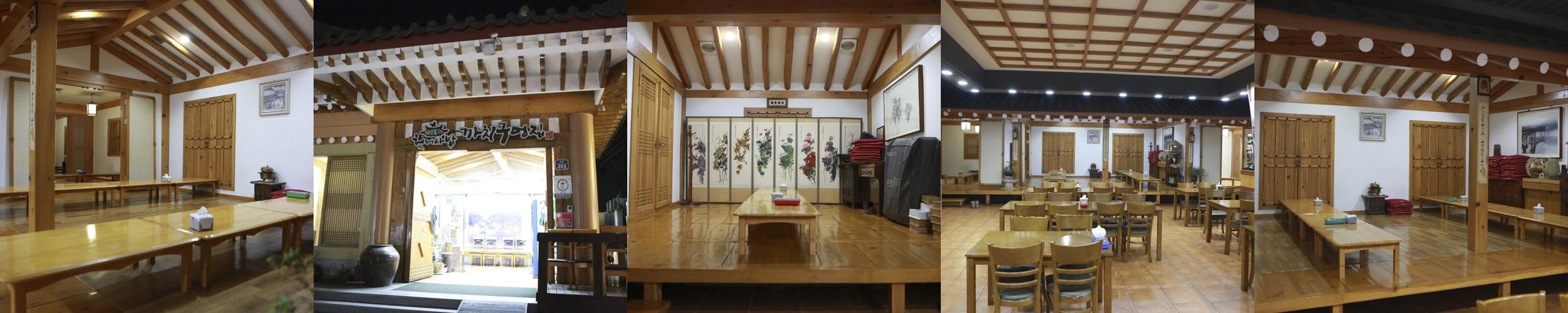 안동 간고등어 맛집 베스트 추천 리스트 TOP 10 안동 간고등어 맛집 베스트 추천 리스트 TOP 10