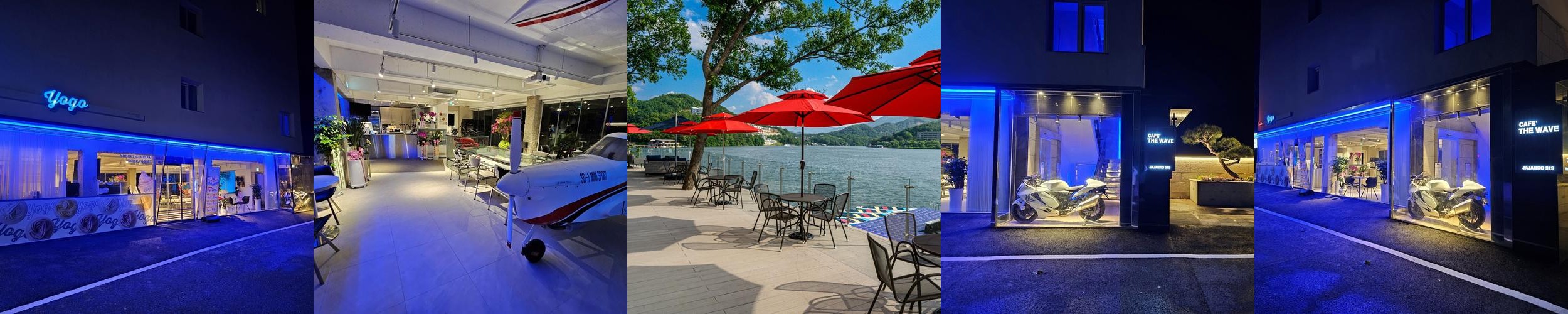 청평 카페 베스트 추천 리스트 TOP 10