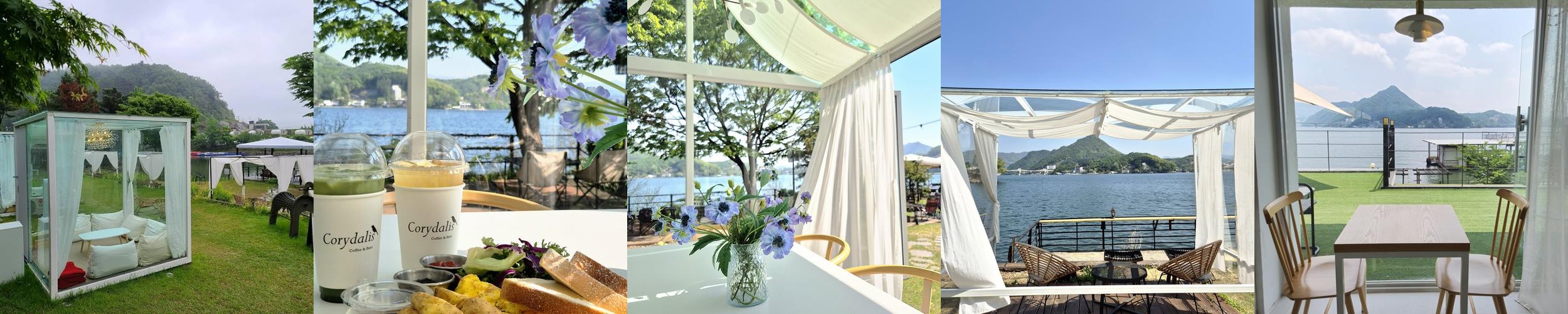 청평 카페 베스트 추천 리스트 TOP 10