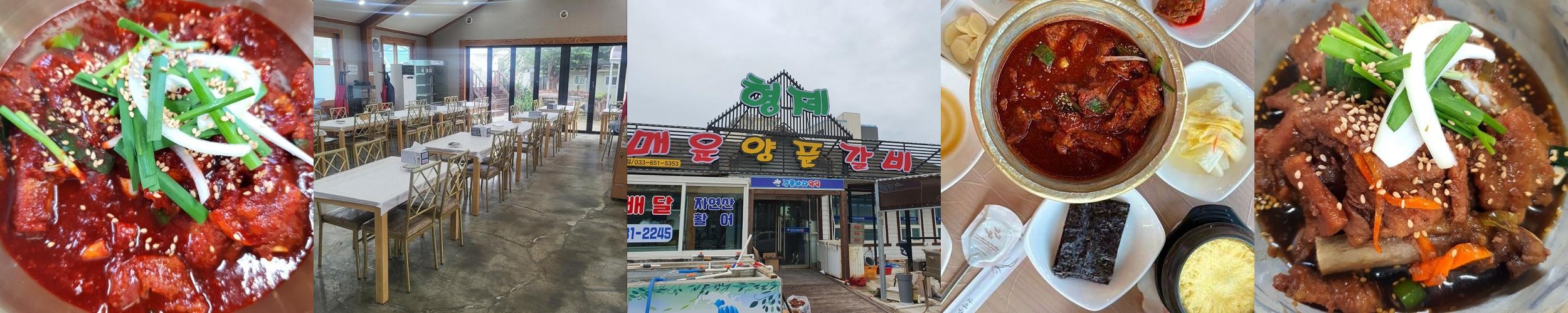 강릉 커피거리 맛집 베스트 추천 리스트 TOP 10