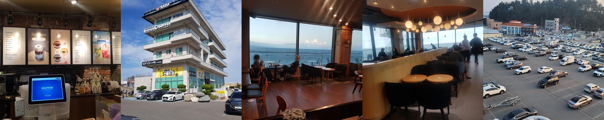 강릉 커피거리 맛집 베스트 추천 리스트 TOP 10