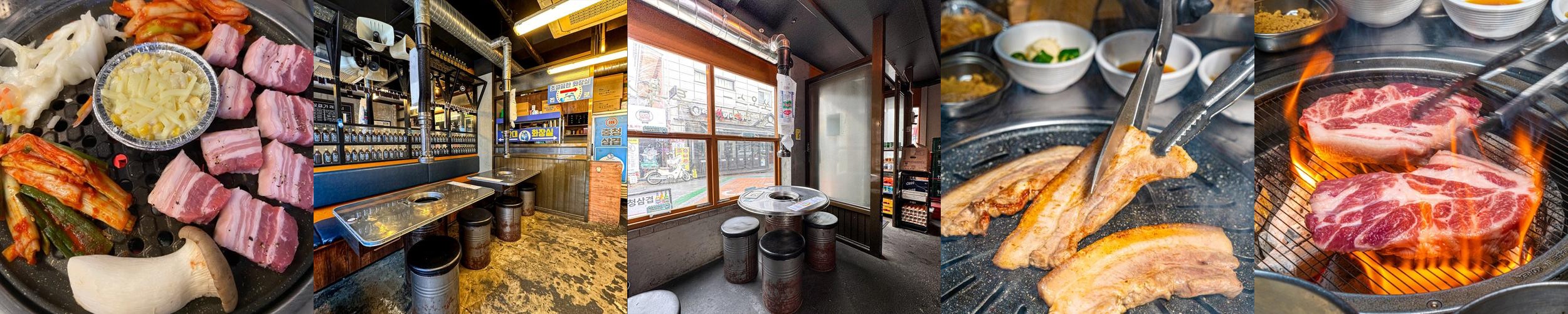 서울대입구 고기집 베스트 추천 리스트 TOP 10 서울대입구 고기집 베스트 추천 리스트 TOP 10