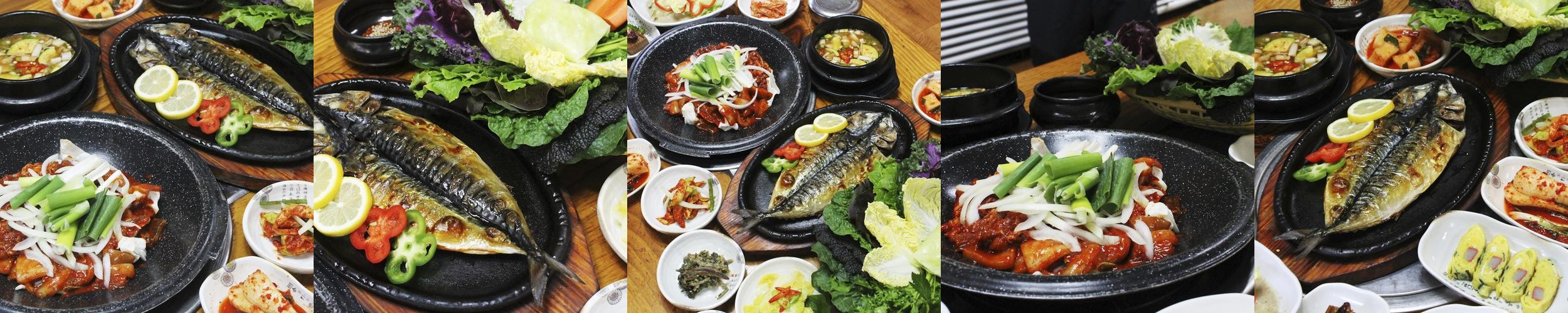 서울대입구 고기집 베스트 추천 리스트 TOP 10