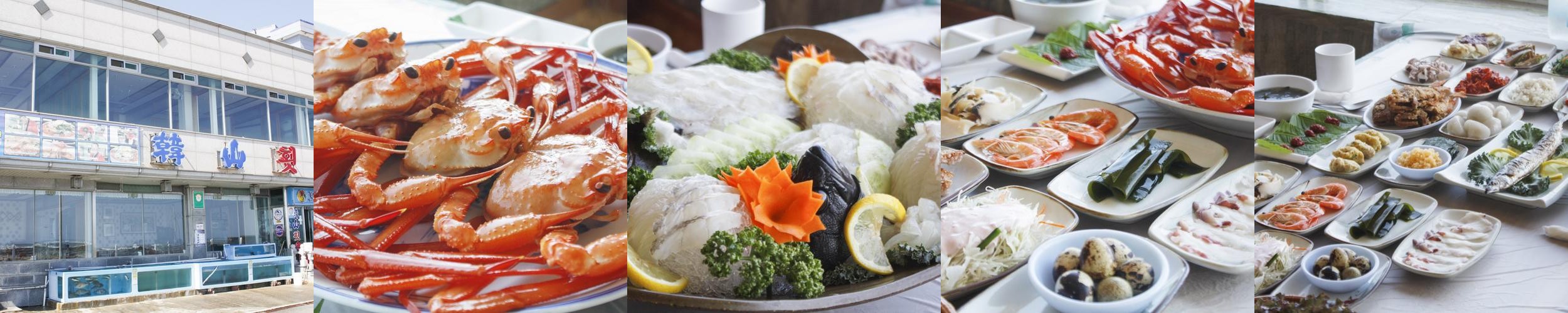 속초 횟집 베스트 추천 리스트 TOP 10