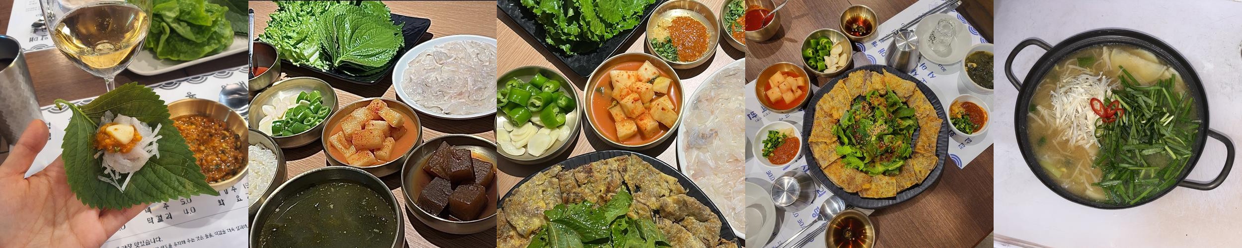 충정로 횟집 베스트 추천 리스트 TOP 10