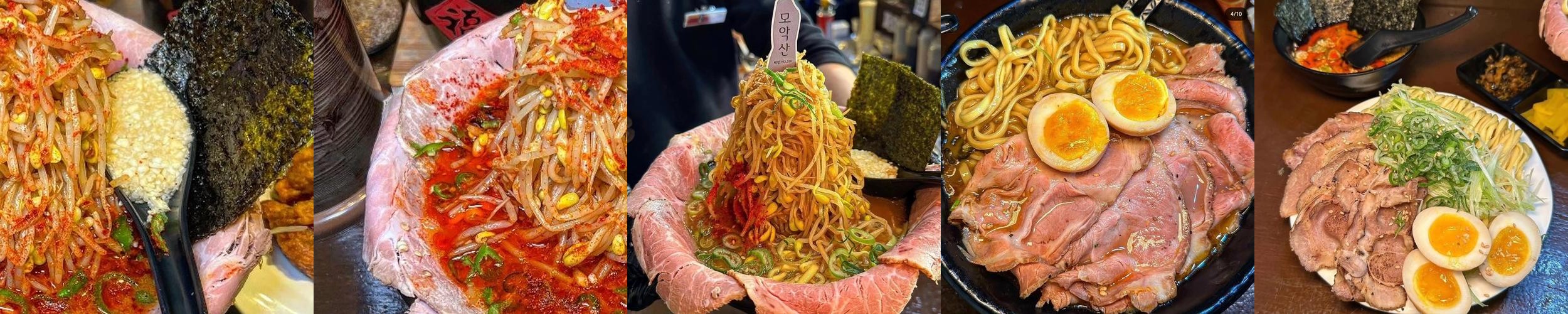 하남 맛집 베스트 추천 리스트 TOP 10 하남 맛집 베스트 추천 리스트 TOP 10