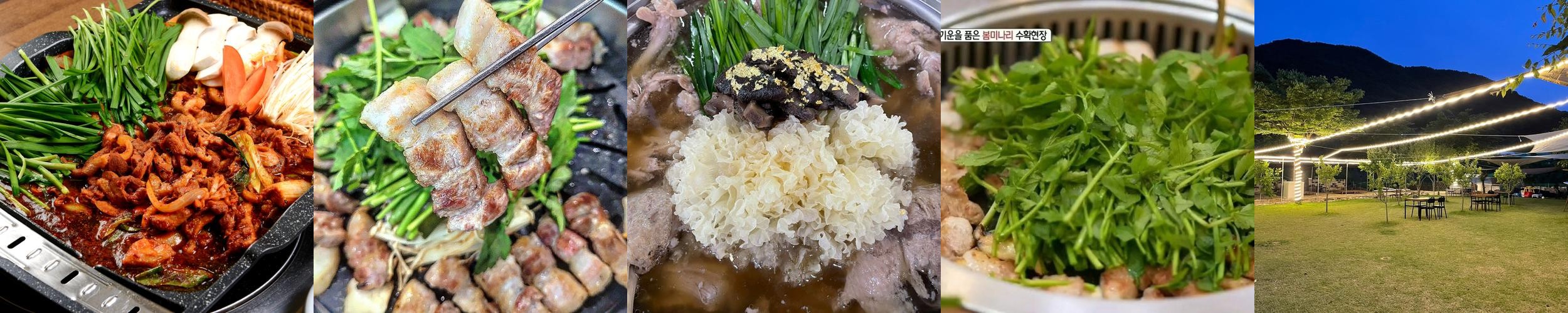 칠곡 식당 베스트 추천 리스트 TOP 10 칠곡 식당 베스트 추천 리스트 TOP 10