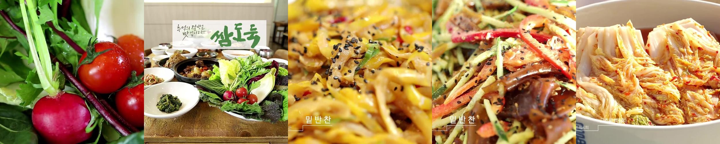 안양 맛집 추천 베스트 리스트 TOP 10