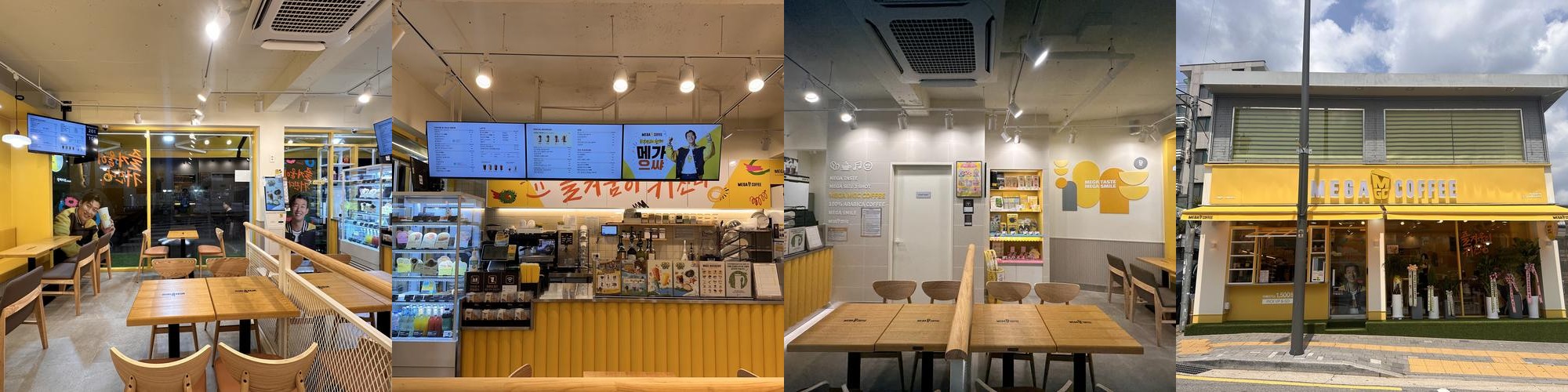 우이동 카페 베스트 추천 리스트 TOP 10