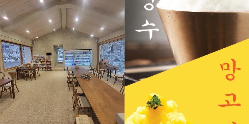 우이동 카페 베스트 추천 리스트 TOP 10