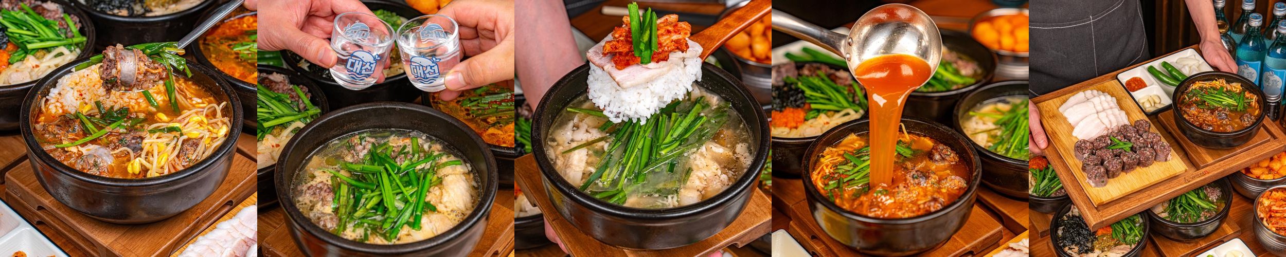 거제도 점심 맛집 베스트 추천 리스트 TOP 10