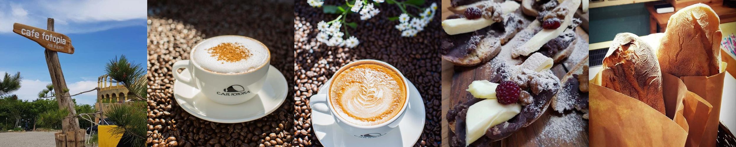 포항 오션뷰 카페 베스트 추천 리스트 TOP 10